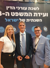 נוטריון מקצועי אקספרס