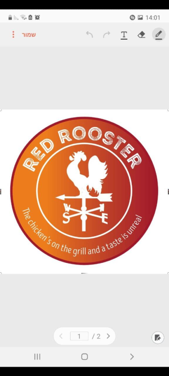 רד רוסטר רד רוסטר