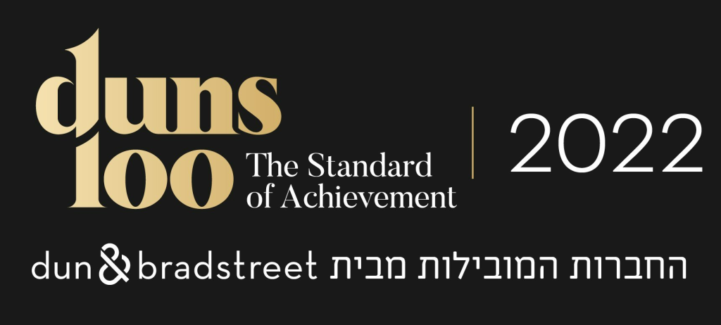 טיכו אהובה טיכו אהובה