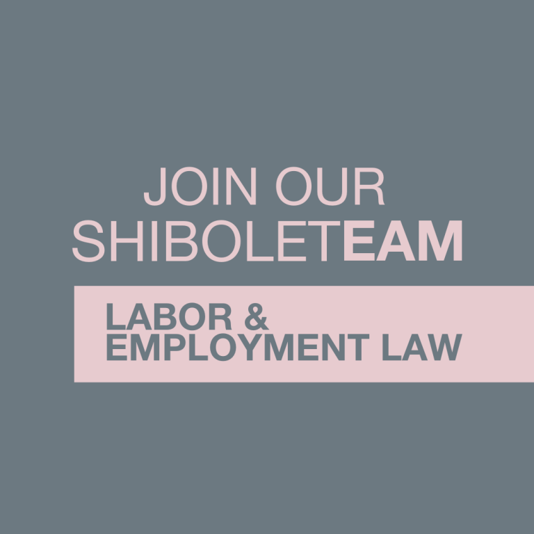 שבלת ושות' שבלת ושות'