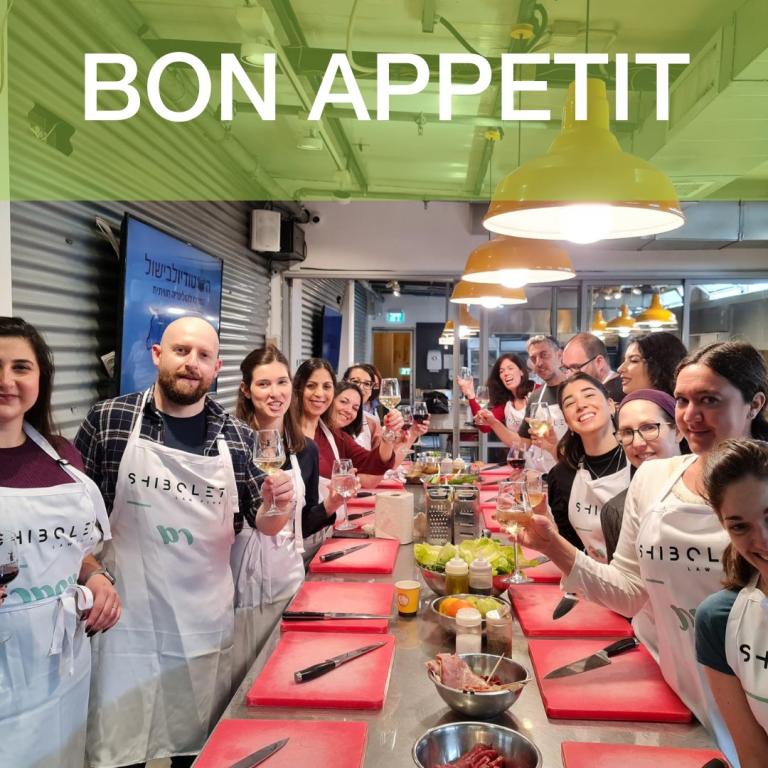 שבלת ושות' שבלת ושות'