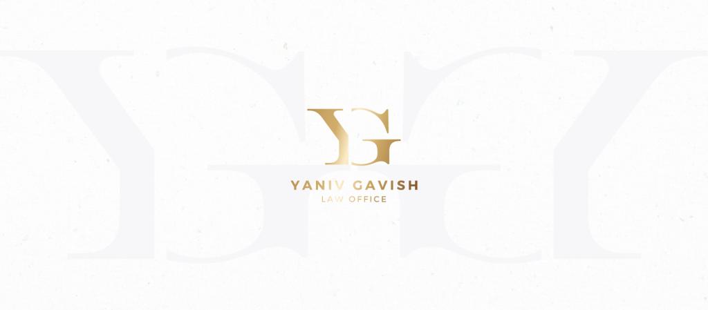 גביש יניב גביש יניב