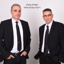 דוויק ברנט עורכי דין