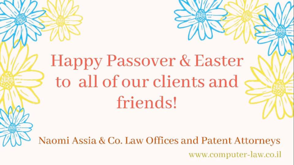 אסיא נעמי אסיא נעמי