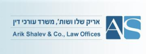 אריק שלו ושות' משרד עורכי דין