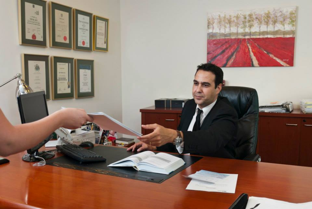 גמרסני יואב גמרסני יואב