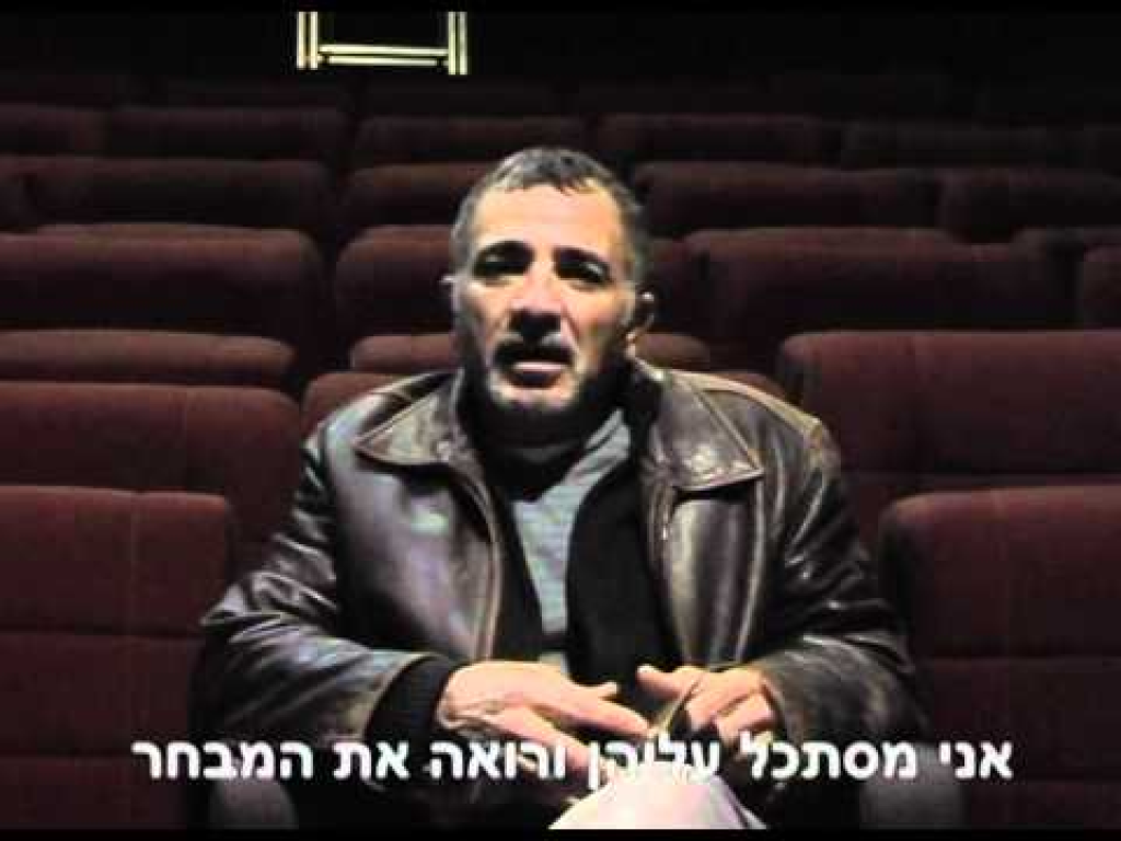 תיאטרון קרוב תיאטרון קרוב