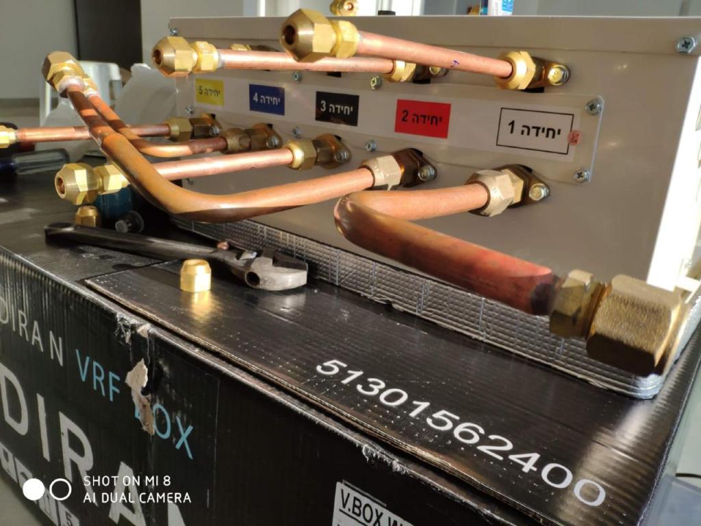 ד"ר פריג'דר ד"ר פריג'דר