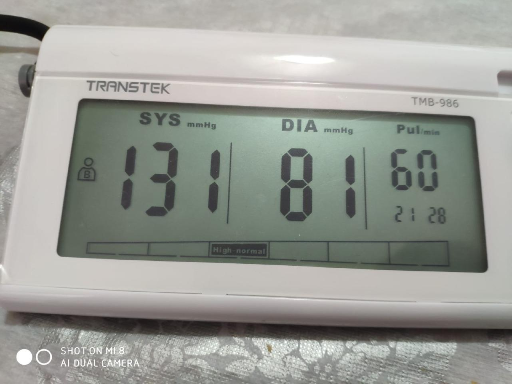 ד"ר פריג'דר ד"ר פריג'דר