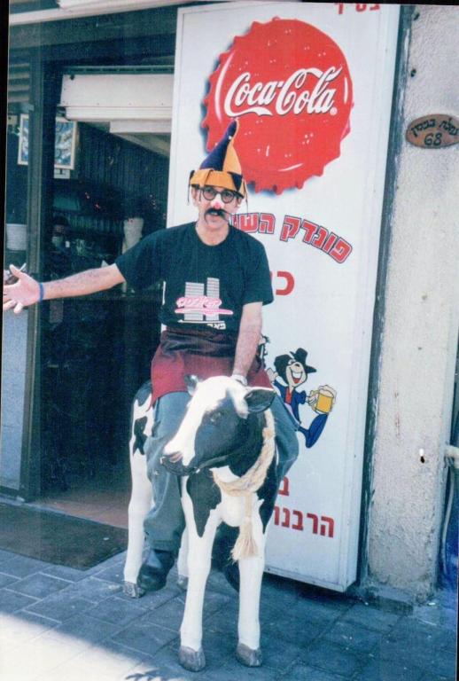 פונדק השובבים פונדק השובבים