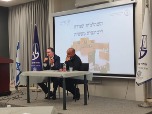 נהרי שרון