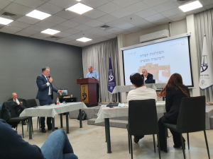 נהרי שרון