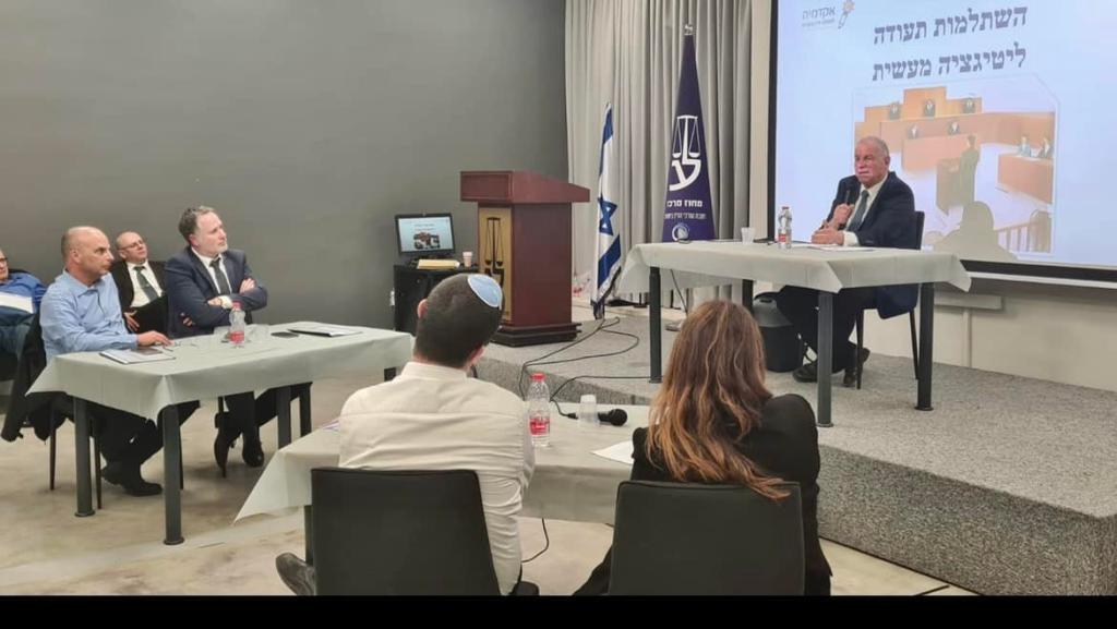 נהרי שרון נהרי שרון