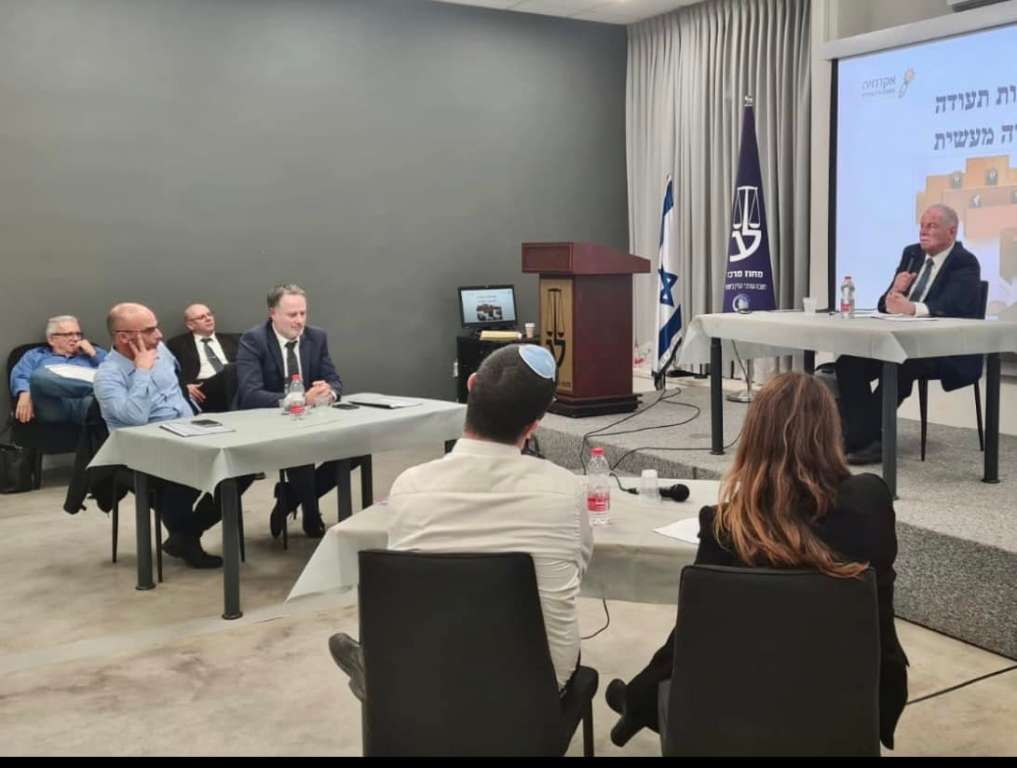 נהרי שרון נהרי שרון