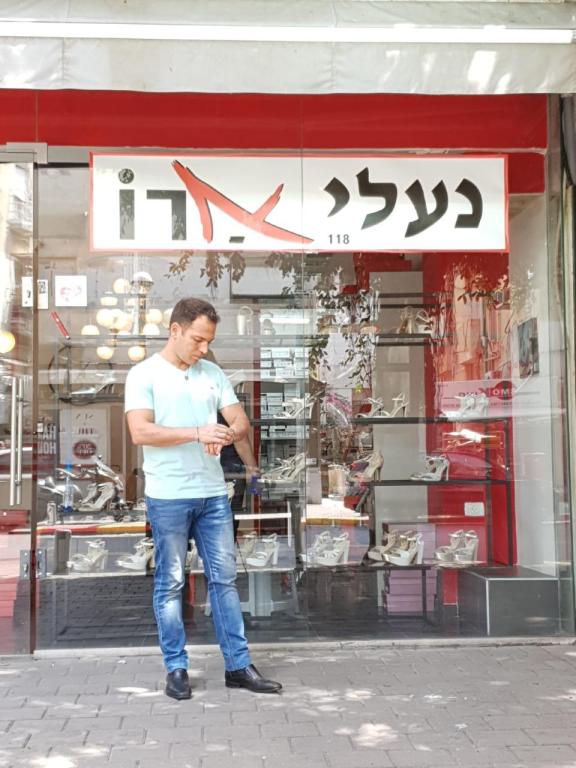 נעלי ארו נעלי ארו