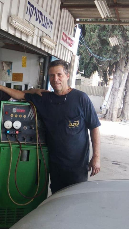 נחום גילי נחום גילי