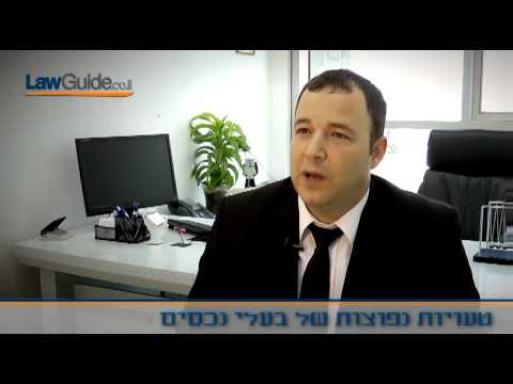 ניר טולדנו ניר טולדנו