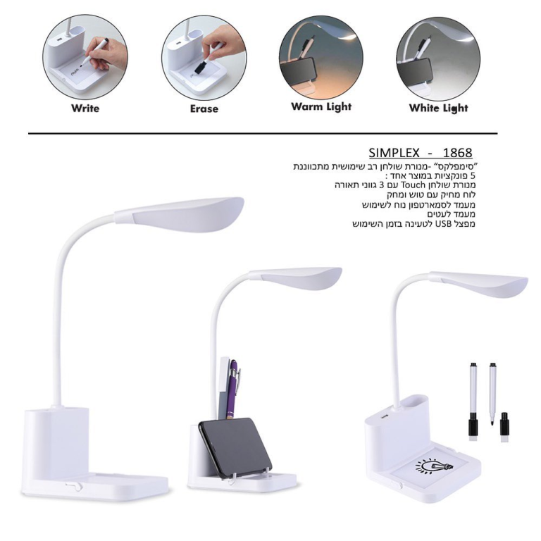 א. כדורי דגלים וסמלים א. כדורי דגלים וסמלים