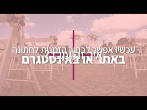 פרי פרינט