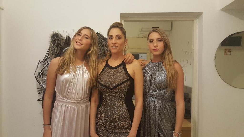 הילה מינס איפור ושיער הילה מינס איפור ושיער