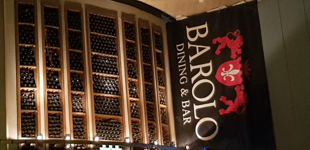 ברולו ברולו