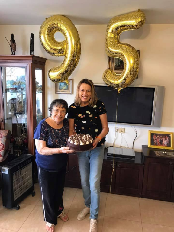 זיוה עירון עו"ד ונוטריון זיוה עירון עו"ד ונוטריון