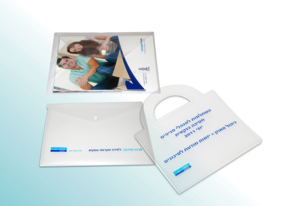 דפוס ארד דפוס ארד