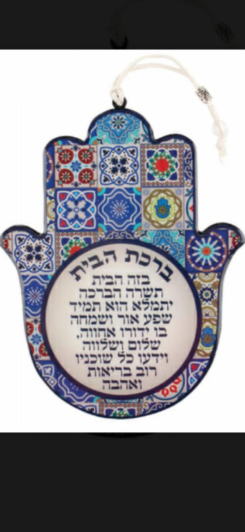 מוסך ויקטור מוסך ויקטור