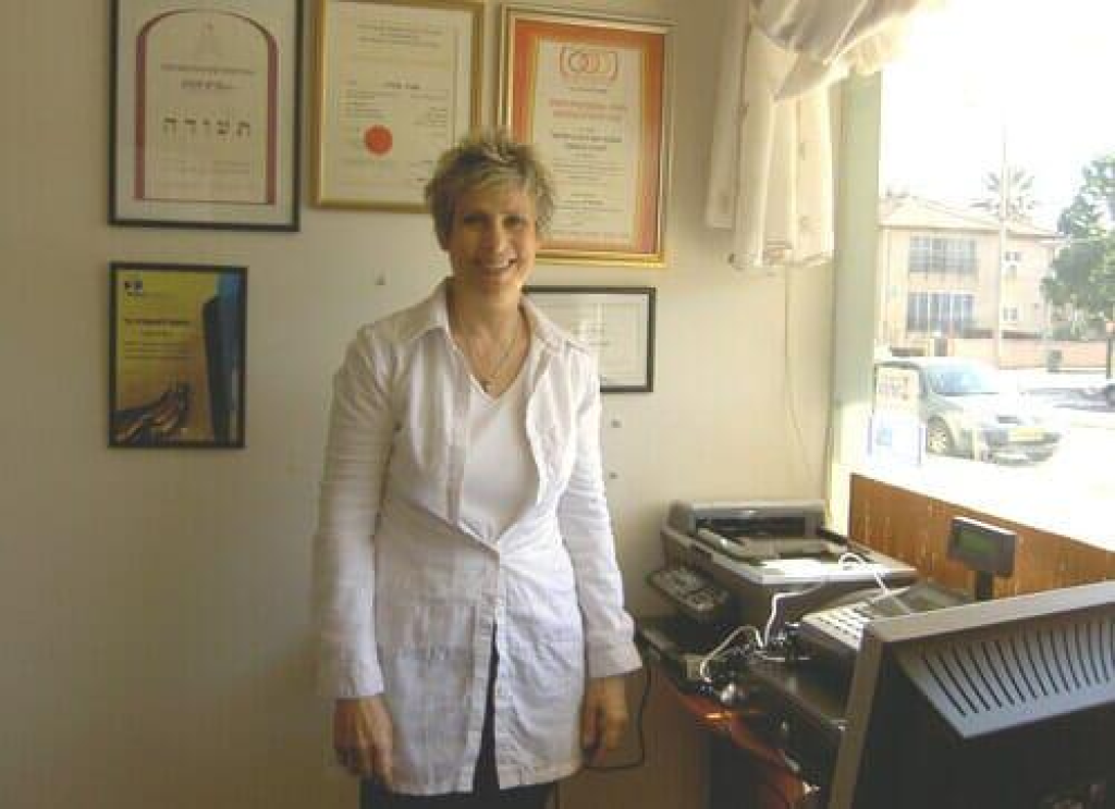 גלוריה המרכז לטיפולים קוסמטיים גלוריה המרכז לטיפולים קוסמטיים