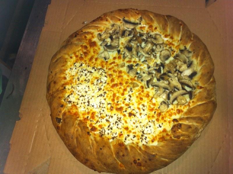 פיצה גוטה פיצה גוטה