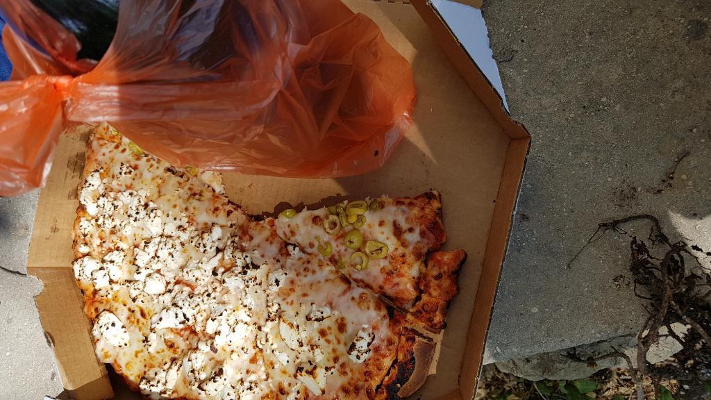 פיצה גוטה פיצה גוטה