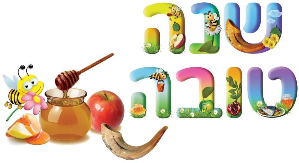 משרד עו"ד אנג'ל ושות' משרד עו"ד אנג'ל ושות'