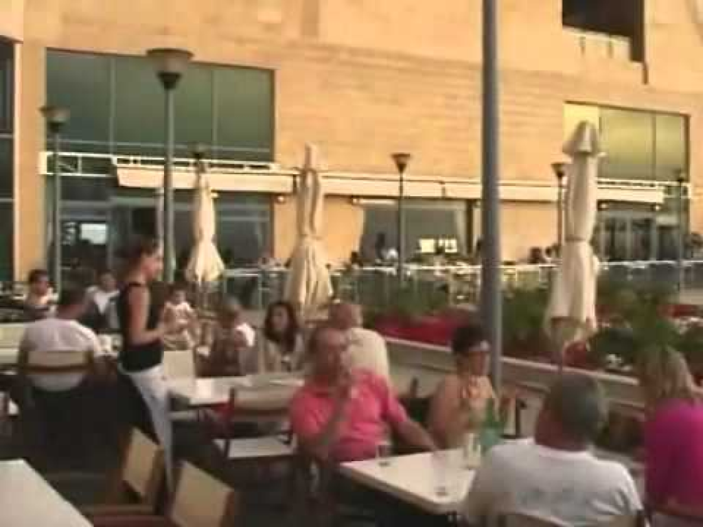 סיטארה סיטארה