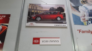 מוסך י.נ.מ
