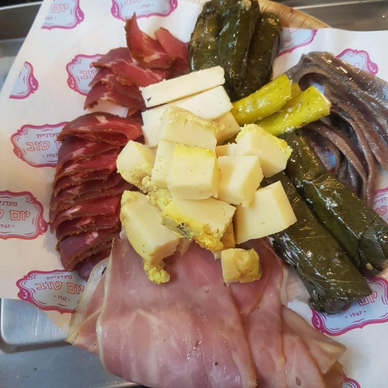 מעדניית יום טוב מעדניית יום טוב