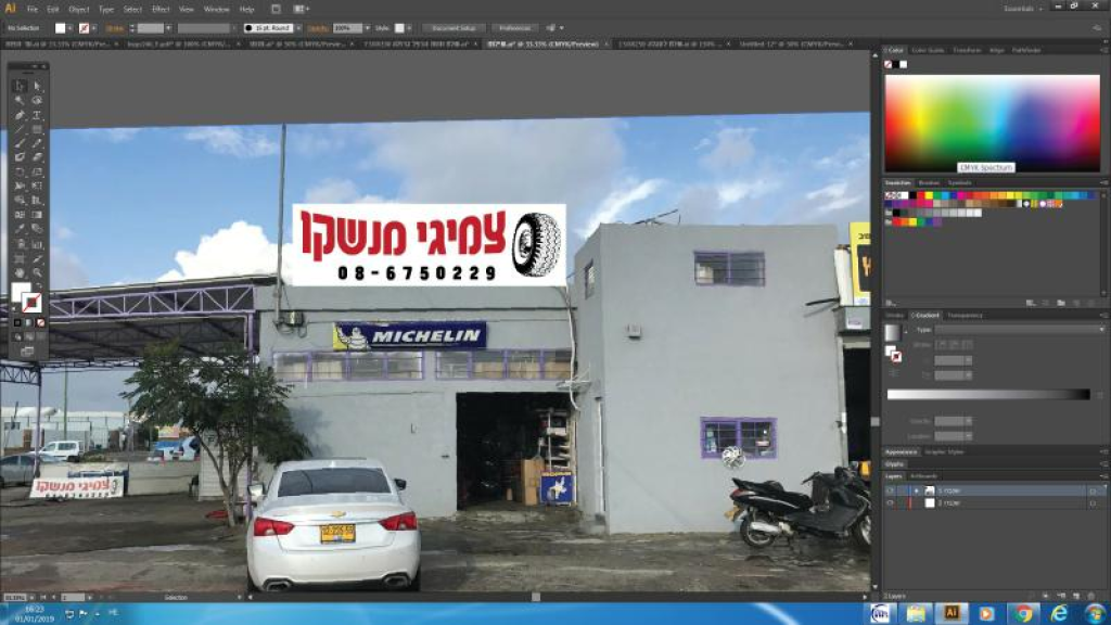 צמיגי מנשקו צמיגי מנשקו