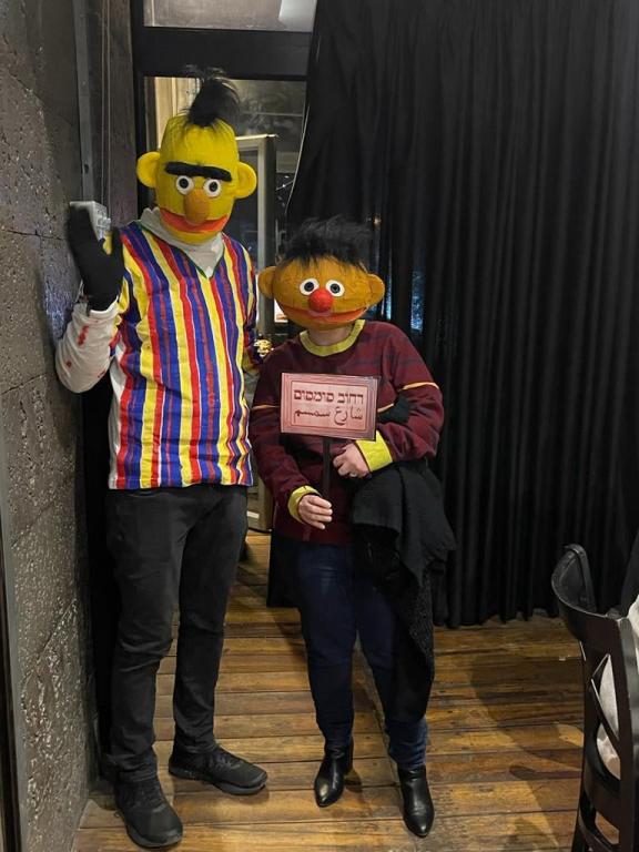 עשת הנדסה עשת הנדסה