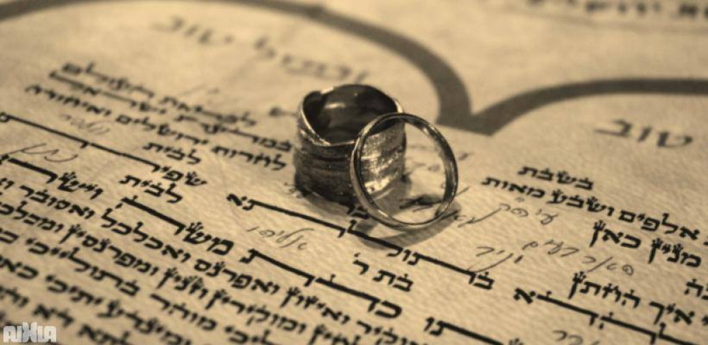 אביטן חן אביטן חן