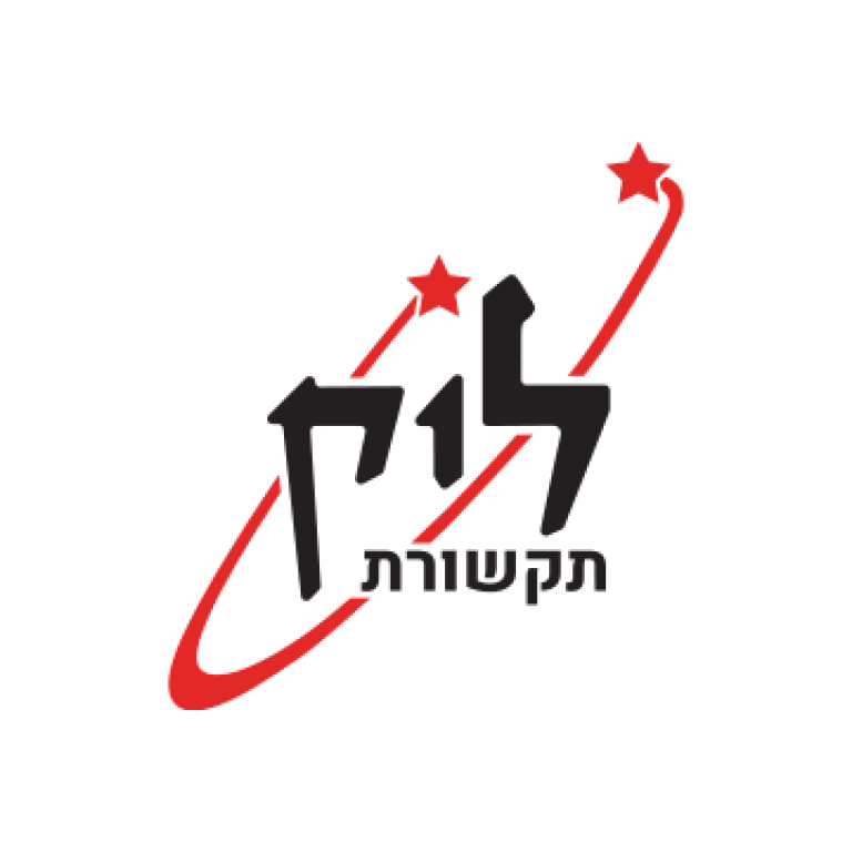 ליק תקשורת ליק תקשורת