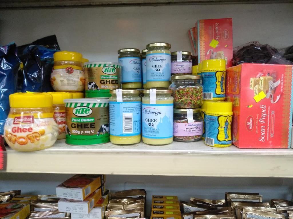 מזרח ומערב באלאגן מזרח ומערב באלאגן