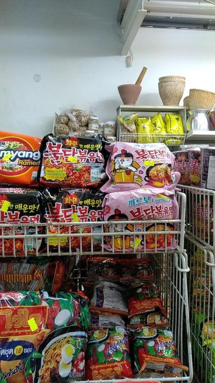 מזרח ומערב באלאגן מזרח ומערב באלאגן