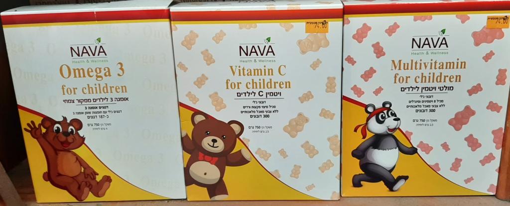 הפינה הטבעית הפינה הטבעית