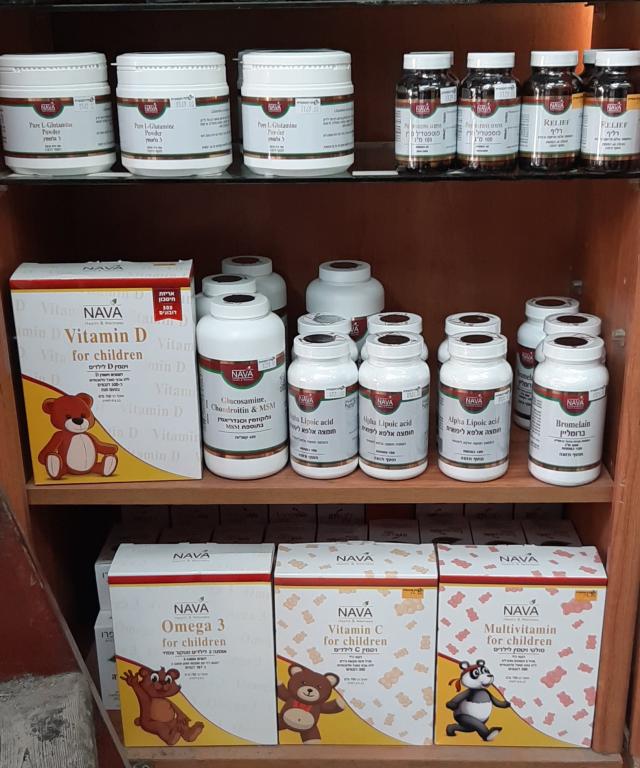 הפינה הטבעית הפינה הטבעית