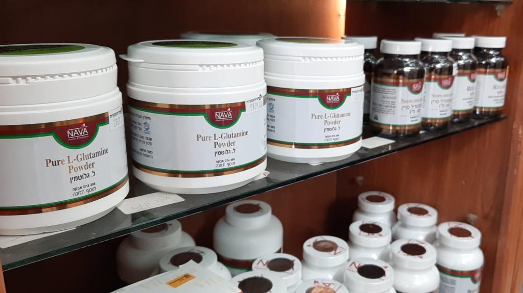 הפינה הטבעית הפינה הטבעית