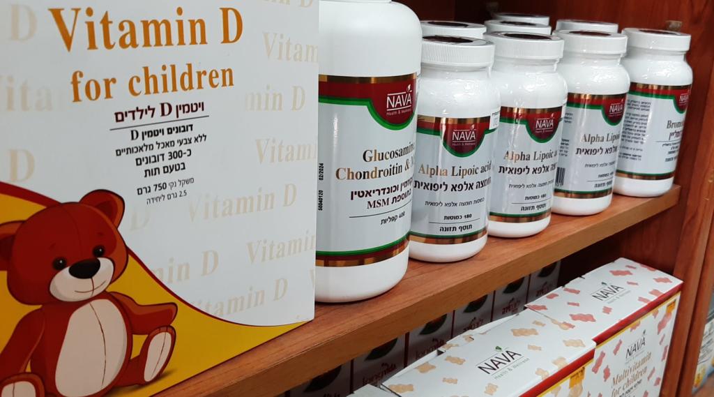 הפינה הטבעית הפינה הטבעית