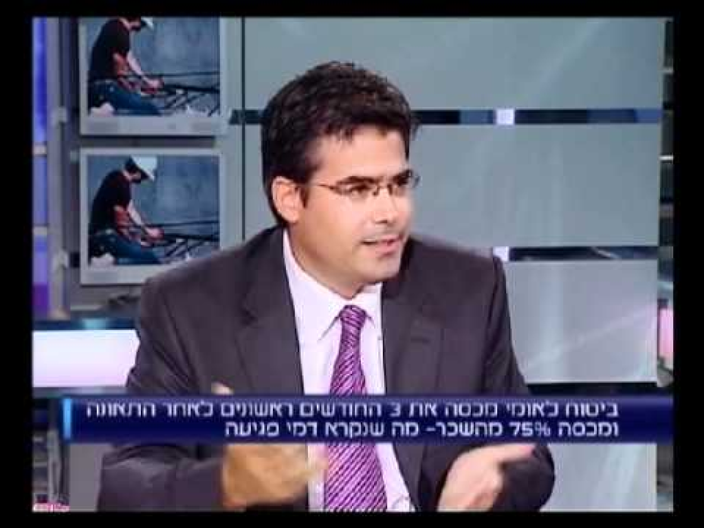 עו"ד דותן לינדנברג עו"ד דותן לינדנברג