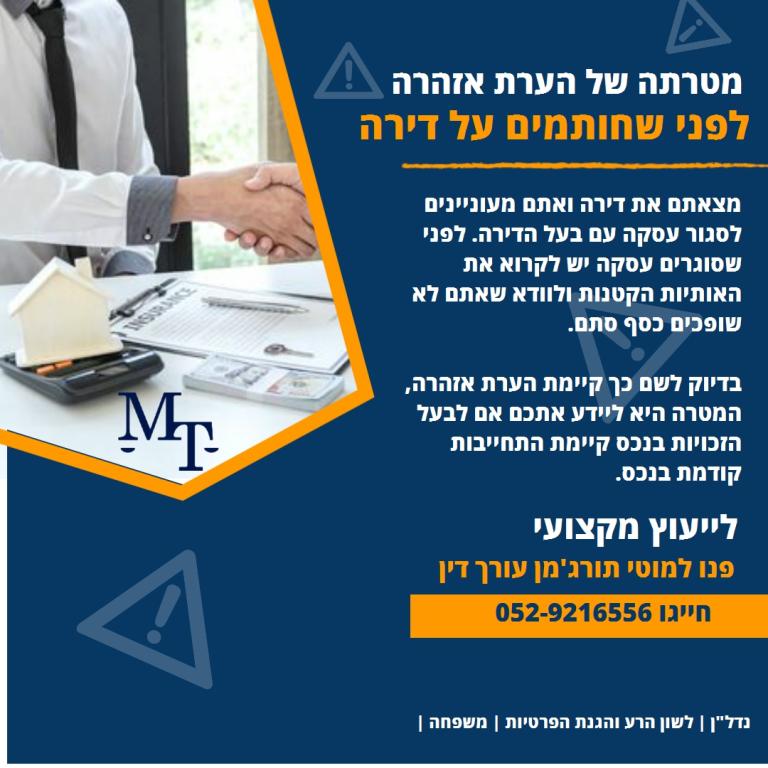 מועלם צביקה מועלם צביקה