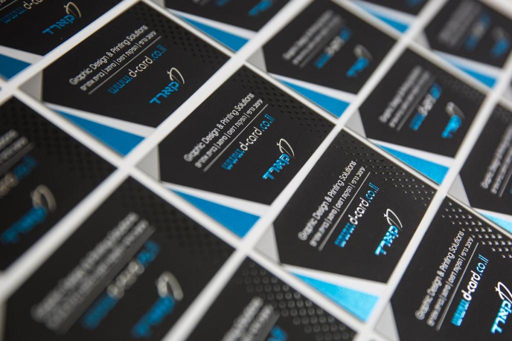 די קארד די קארד