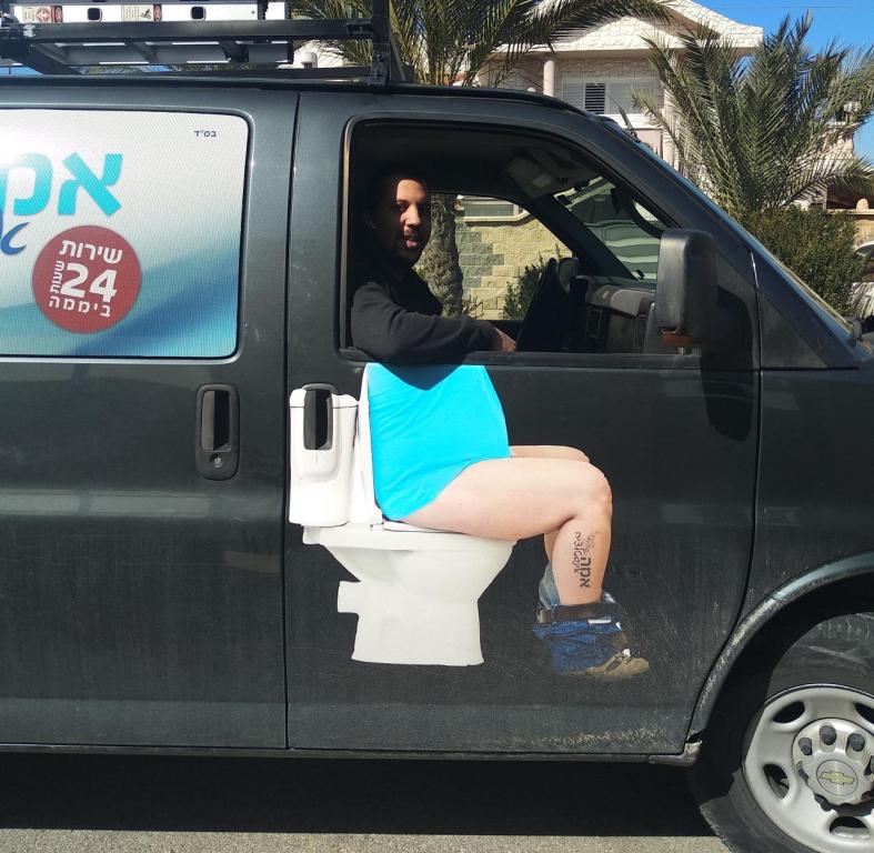 די קארד די קארד