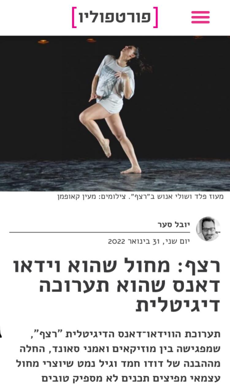 מרכז הצעירים מרכז הצעירים